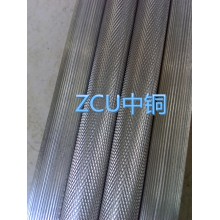 重庆网纹铝棒加工厂家，成都直纹铝棒，6061蕾丝铝棒，菱形菠萝纹拉花铝棒